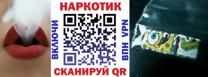 Наркотические вещества Киржач Канабис  Alpha PVP  Меф  Кокаин 