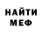 Амфетамин VHQ Kateryna Ch