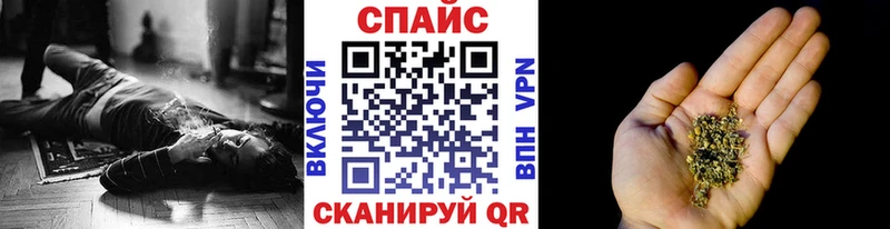 хочу наркоту Киржач кракен маркетплейс БУТИРАТ бутандиол