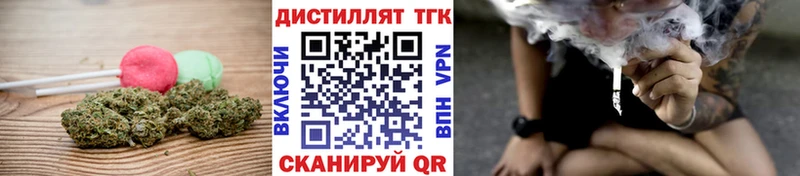 сколько стоит  Киржач  mega рабочий сайт  Cannafood конопля 