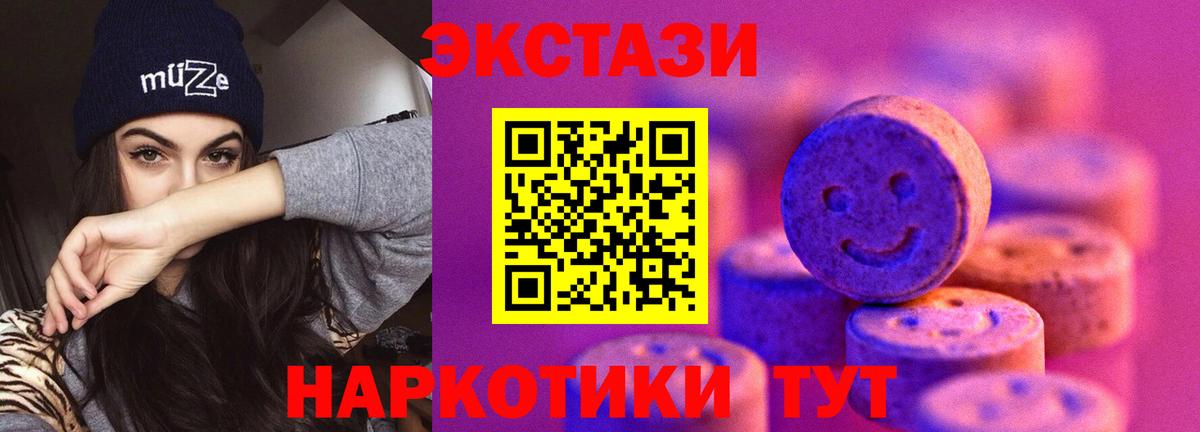 COCAIN  Гашиш  Киржач  Cocaine  МДМА  АМФЕТАМИН   Меф   Гашиш  Конопля  NBOMe 