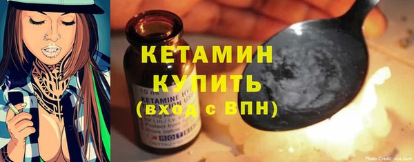 круглые Переславль-Залесский