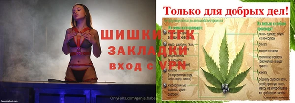 круглые Переславль-Залесский