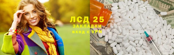 героин Пересвет