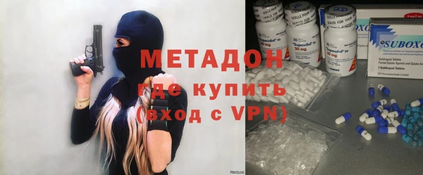 круглые Переславль-Залесский