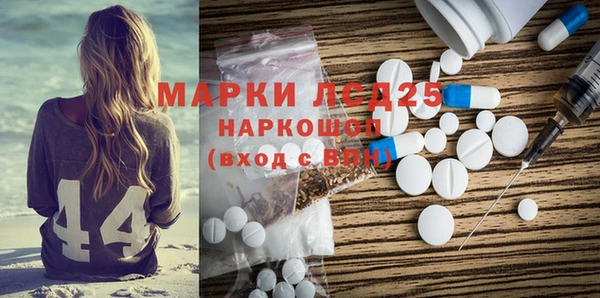 круглые Переславль-Залесский