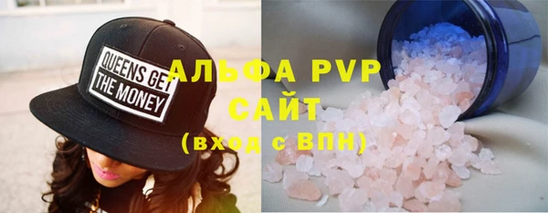 круглые Переславль-Залесский