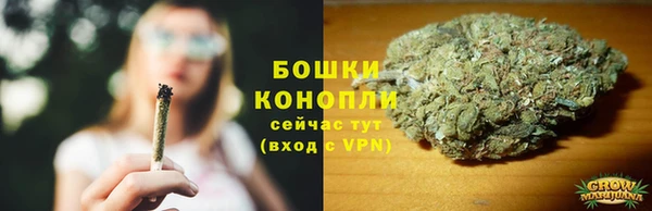 гашишное масло Пестово