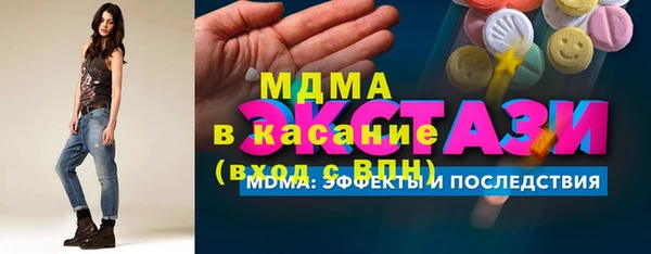 круглые Переславль-Залесский