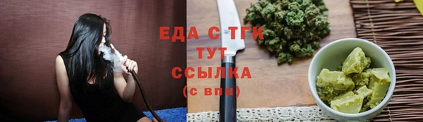 героин Пересвет