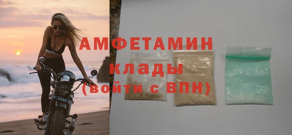 гашишное масло Пестово