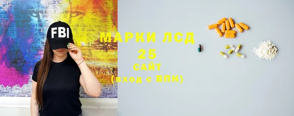 круглые Переславль-Залесский