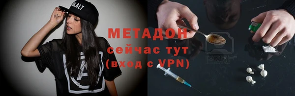 героин Пересвет