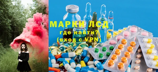 круглые Переславль-Залесский