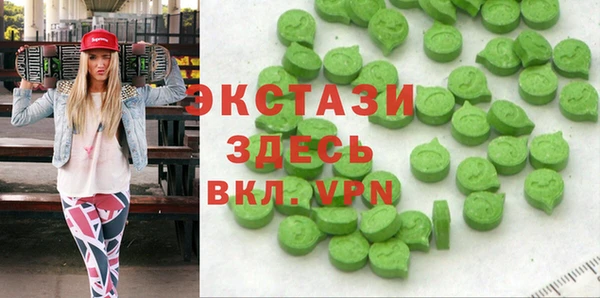 героин Пересвет