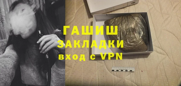 круглые Переславль-Залесский