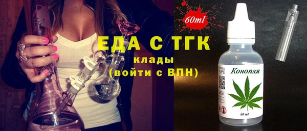 круглые Переславль-Залесский