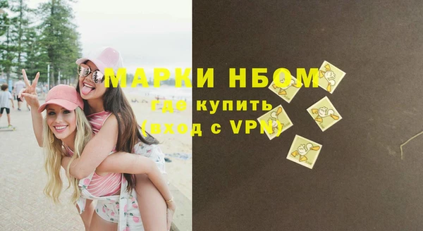 прущие крисы Вуктыл