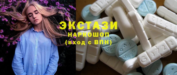круглые Переславль-Залесский