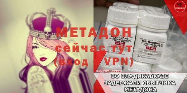 круглые Переславль-Залесский