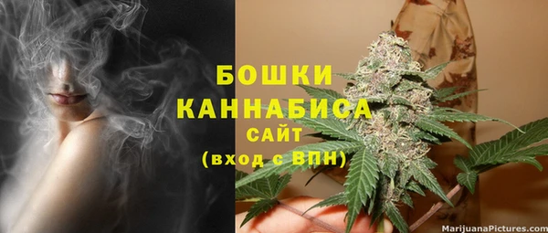 круглые Переславль-Залесский