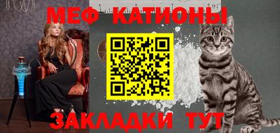MDMA Premium VHQ Волжский