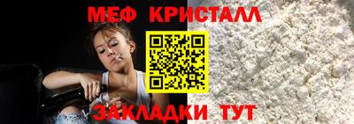 MDMA Premium VHQ Волжский