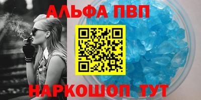 MDMA Premium VHQ Волжский