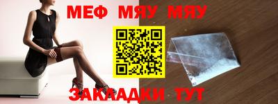 MDMA Premium VHQ Волжский