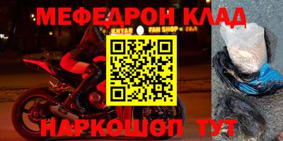 apvp Балаково