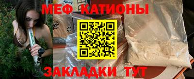 спиды Азнакаево