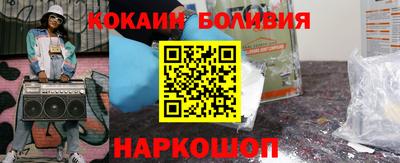 apvp Балаково