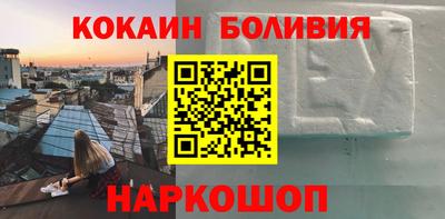 мет Абакан