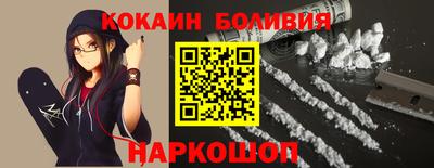 apvp Балаково