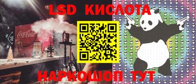 дурь Балахна