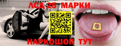 MDMA Premium VHQ Волжский