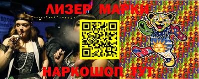 apvp Балаково