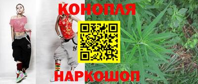 спиды Азнакаево