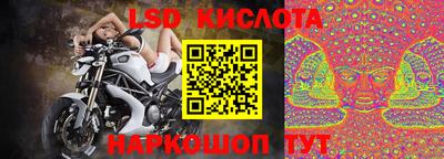 кокаин колумбия Абинск