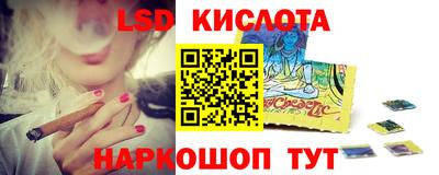 прущая мука Балашиха