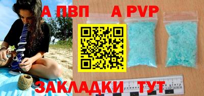 MDMA Premium VHQ Волжский