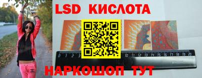 кокаин колумбия Абинск