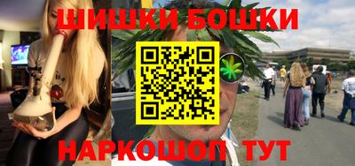 герыч Волжск
