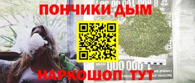 дурь Балахна