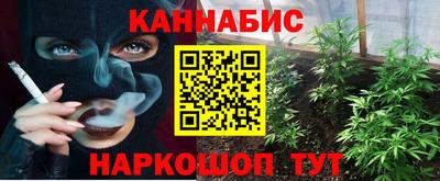 кокаин колумбия Абинск