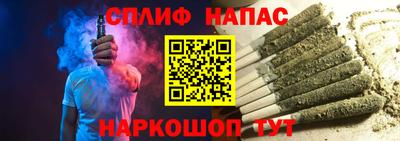 герыч Волжск