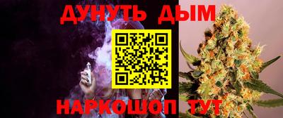 кокаин колумбия Абинск