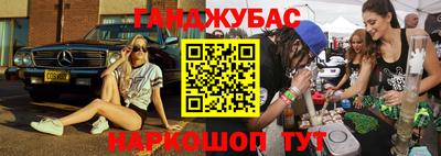 MDMA Premium VHQ Волжский
