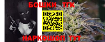 дурь Балахна