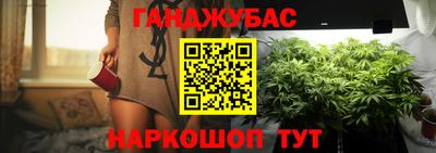 спиды Азнакаево
